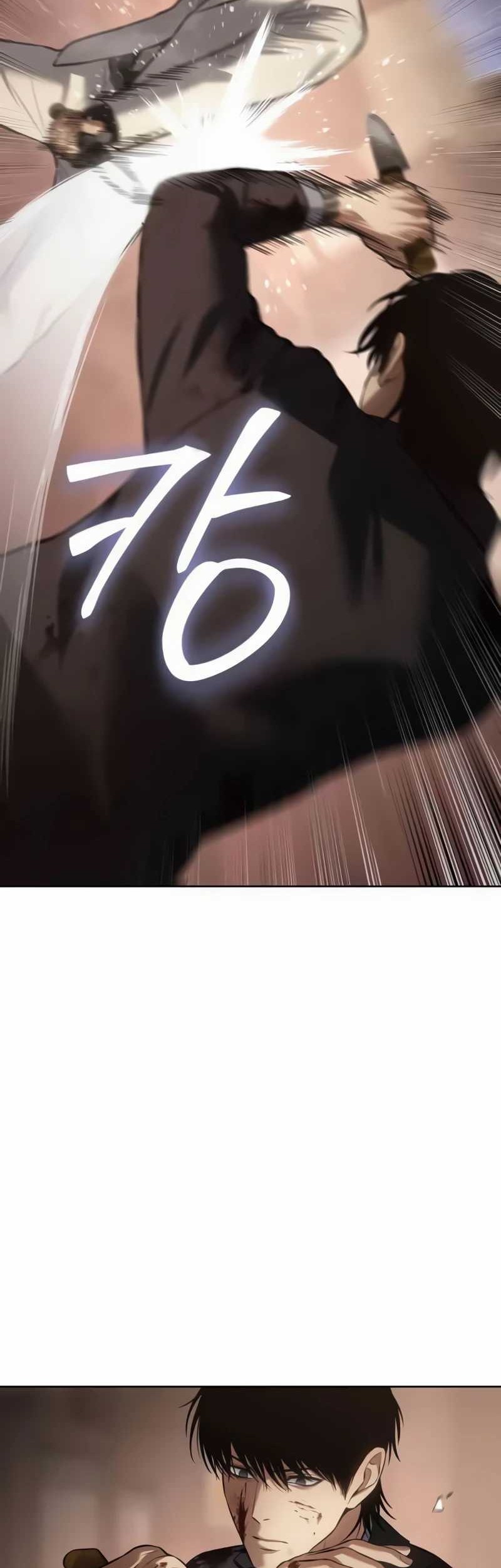 Baek XX Chapter 83 Gambar 65