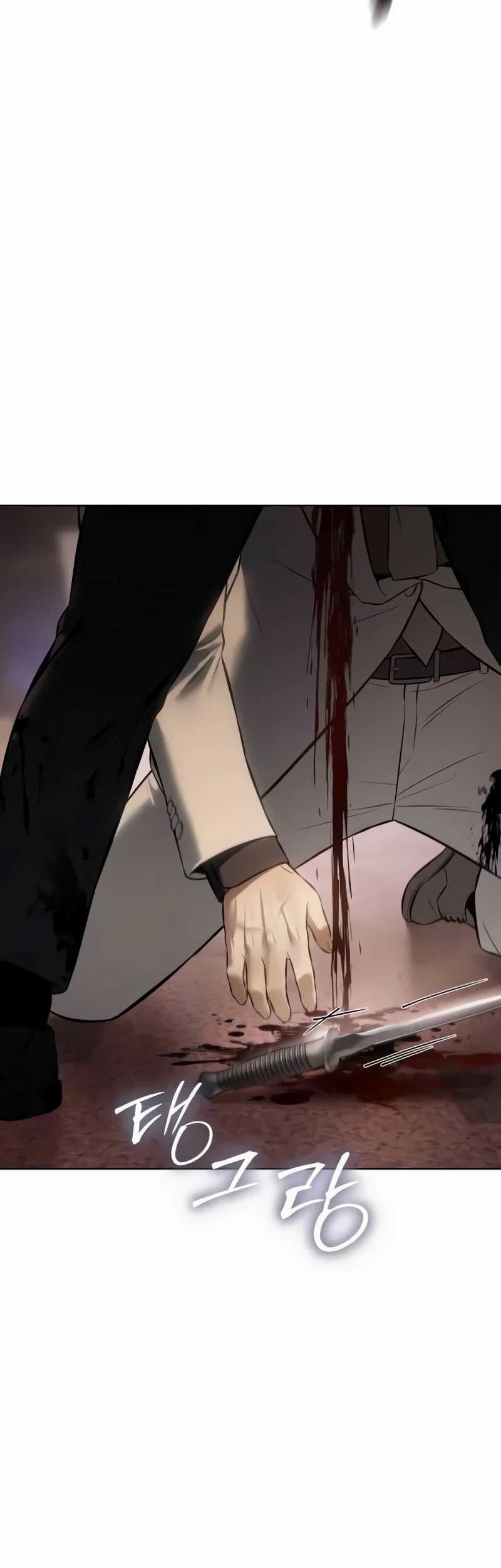 Baek XX Chapter 83 Gambar 102