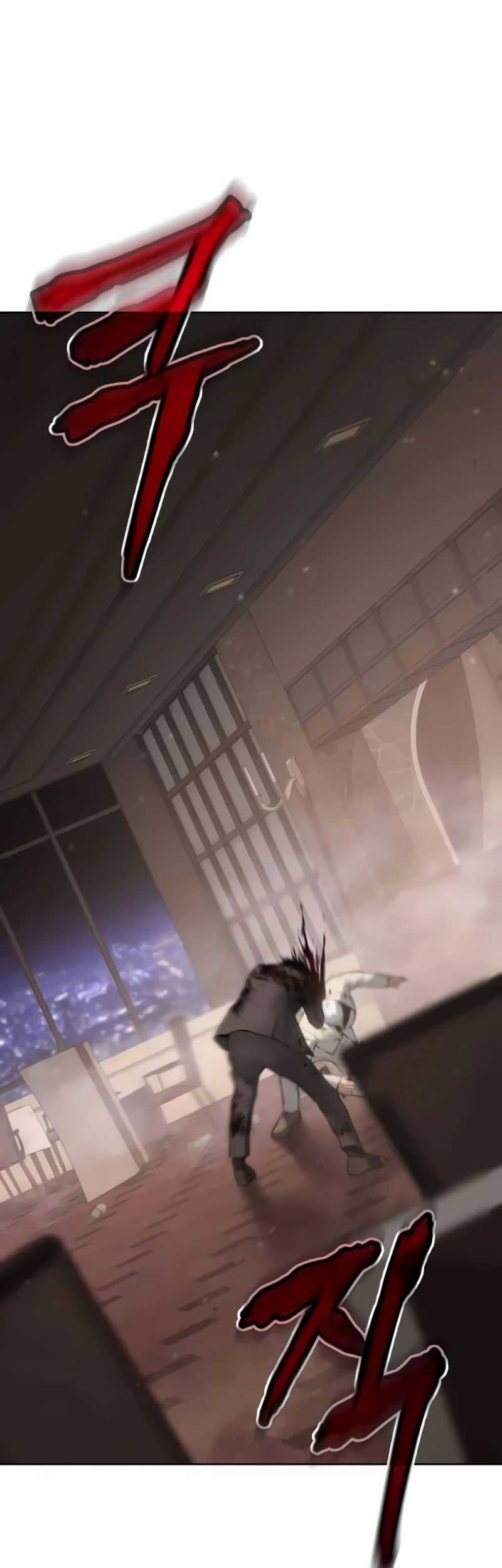 Baek XX Chapter 83 Gambar 101