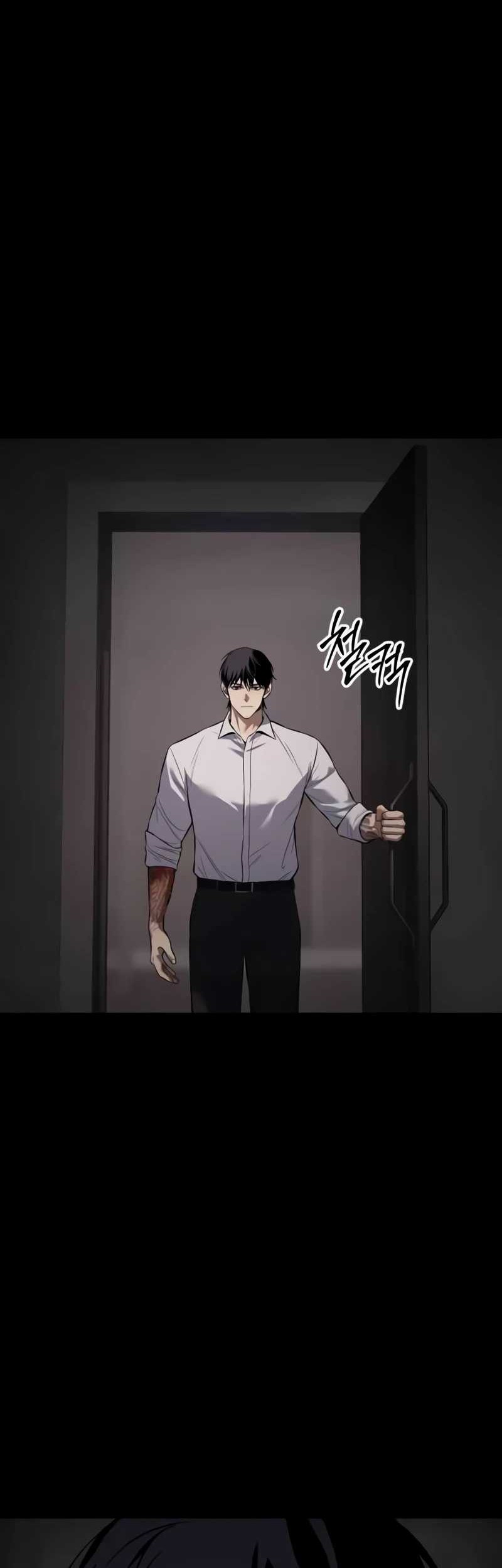 Baek XX Chapter 83 Gambar 3