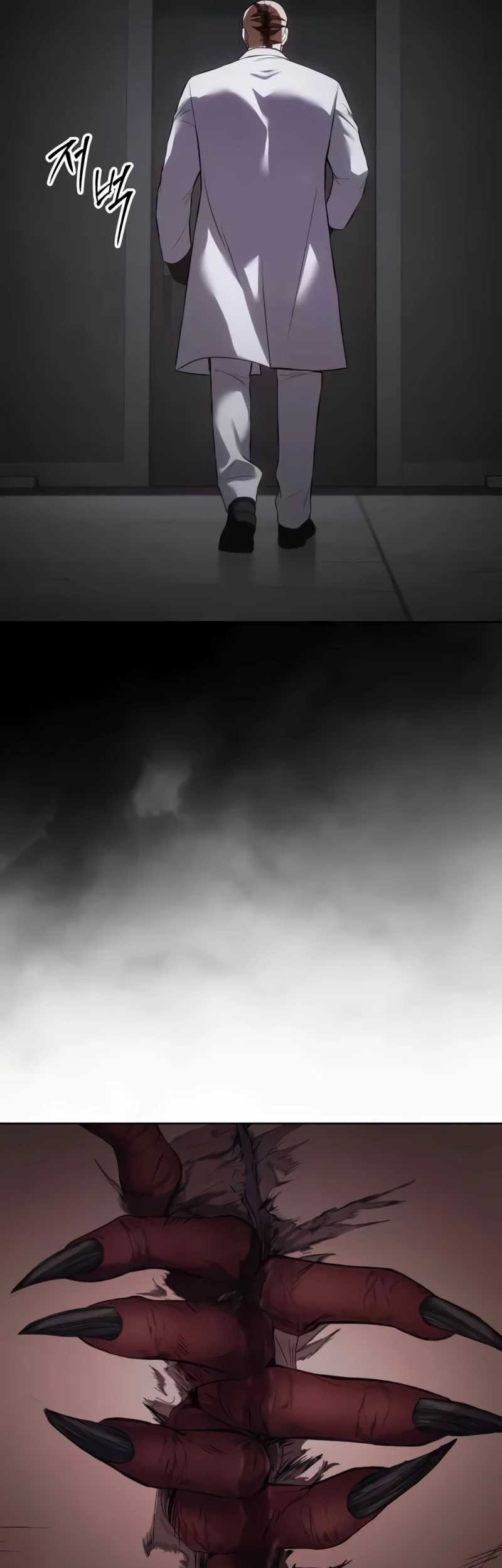 Baek XX Chapter 83 Gambar 24