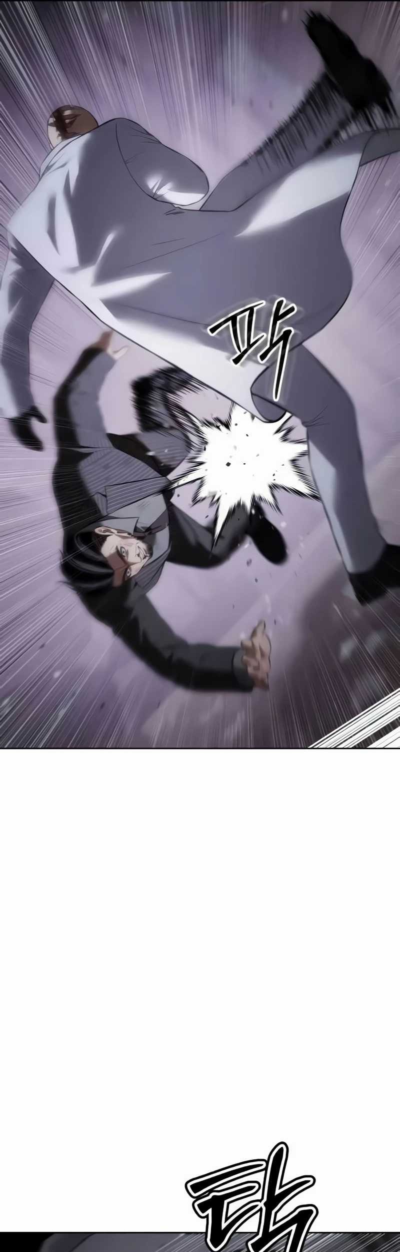 Baek XX Chapter 83 Gambar 40