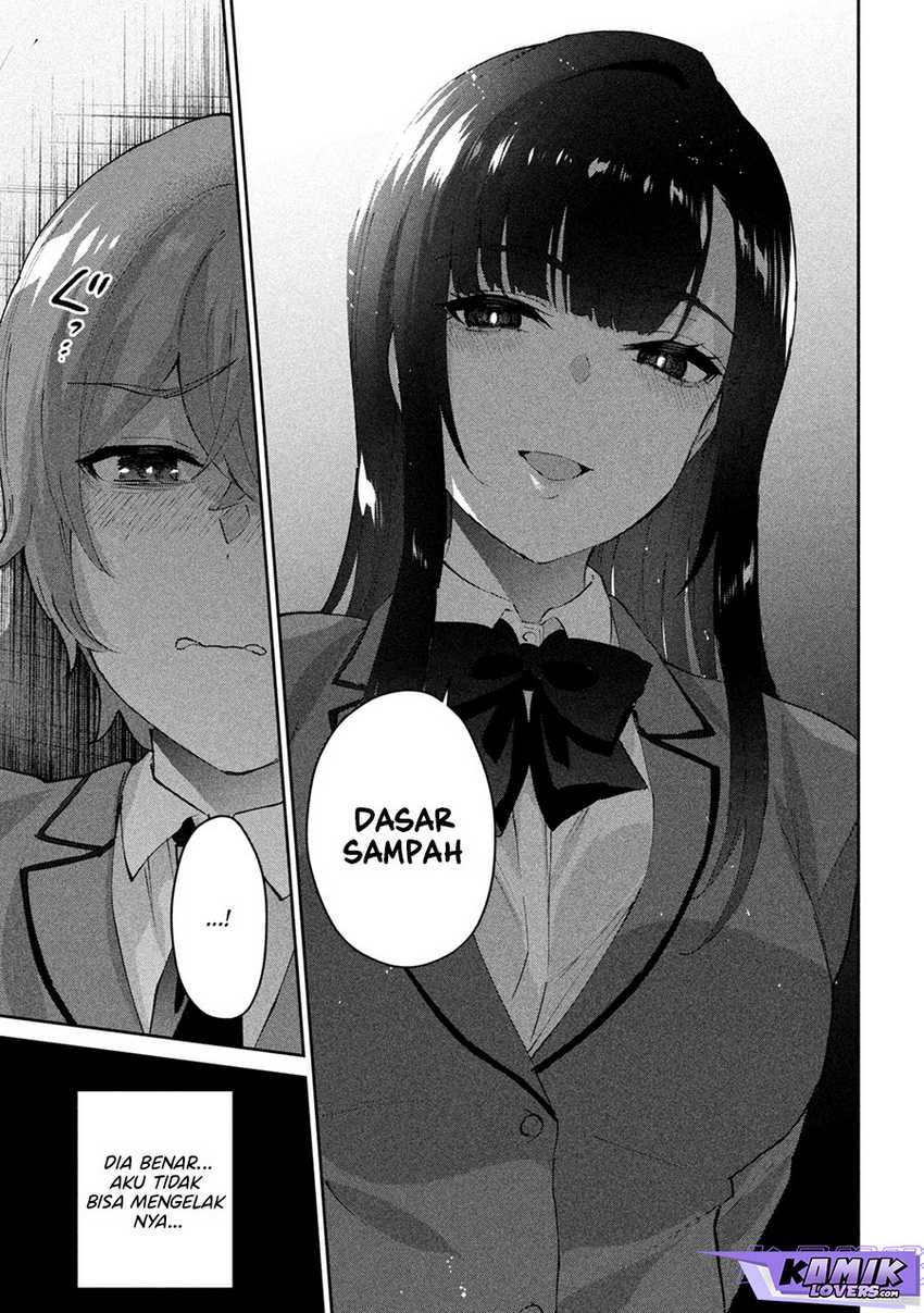 PEEP Chapter 04 Gambar 16