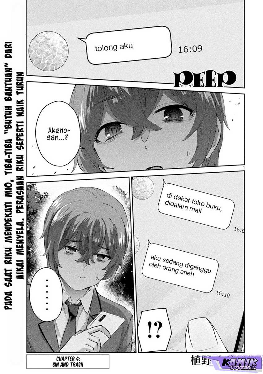 Manga PEEP Chapter 04 gambar nomor 2