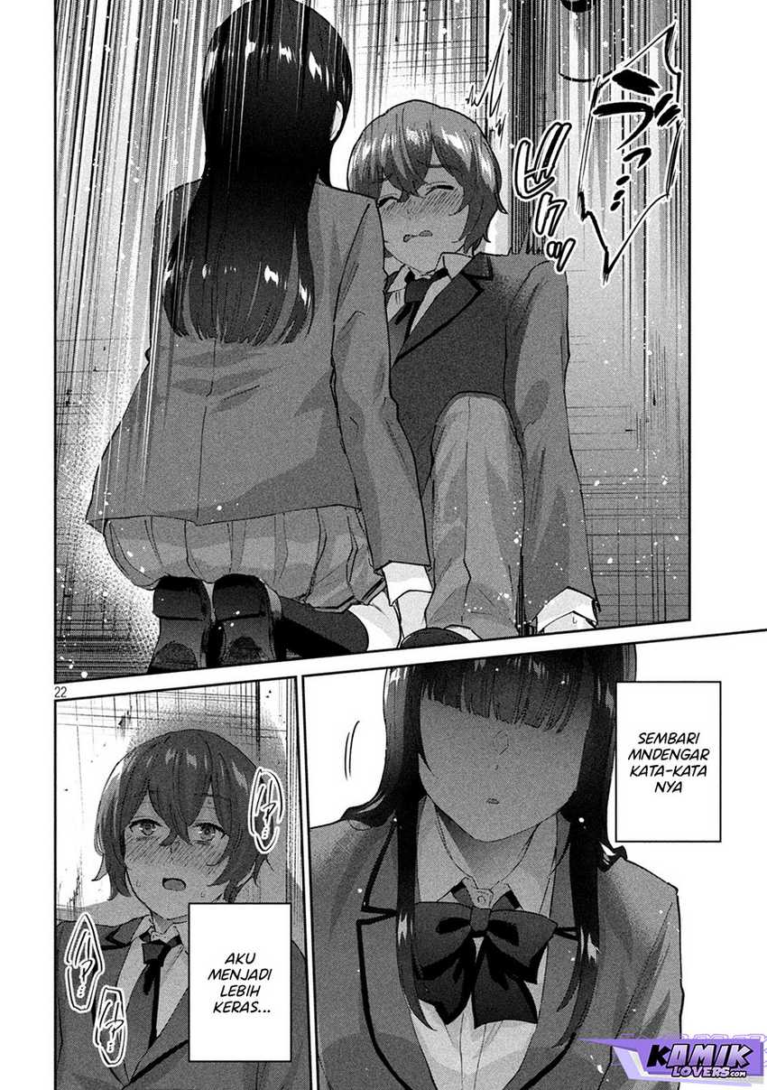 PEEP Chapter 04 Gambar 23