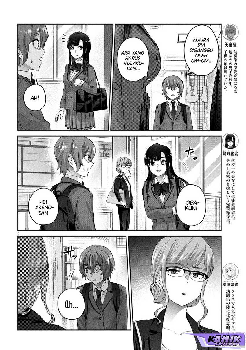 PEEP Chapter 04 Gambar 5