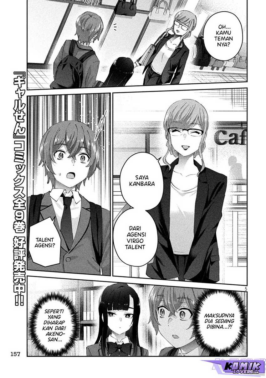 PEEP Chapter 04 Gambar 6