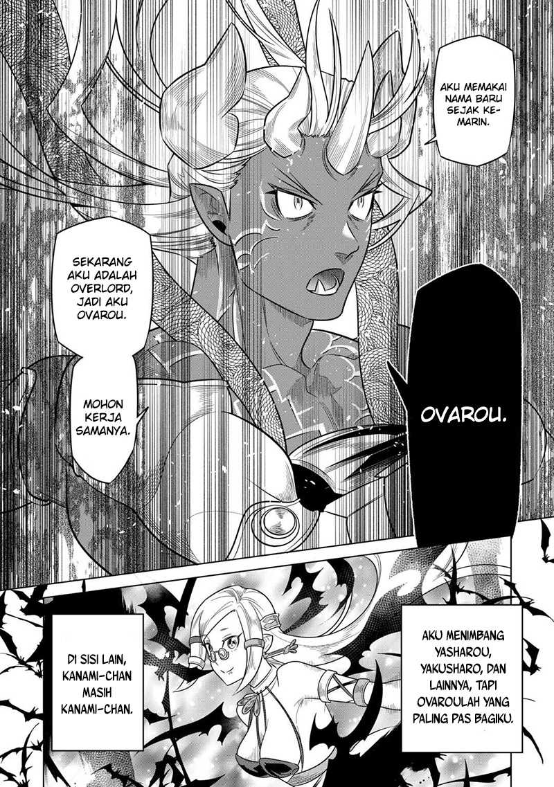 Re:Monster Chapter 101 Gambar 17