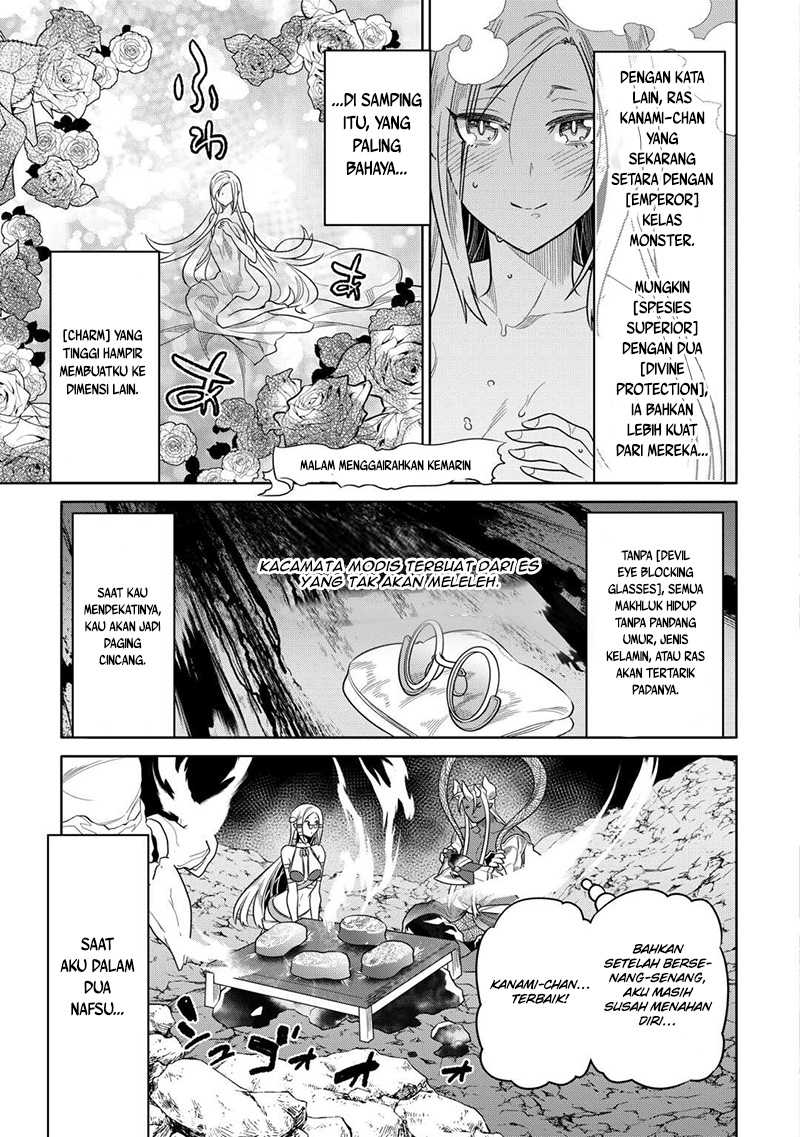 Re:Monster Chapter 101 Gambar 6