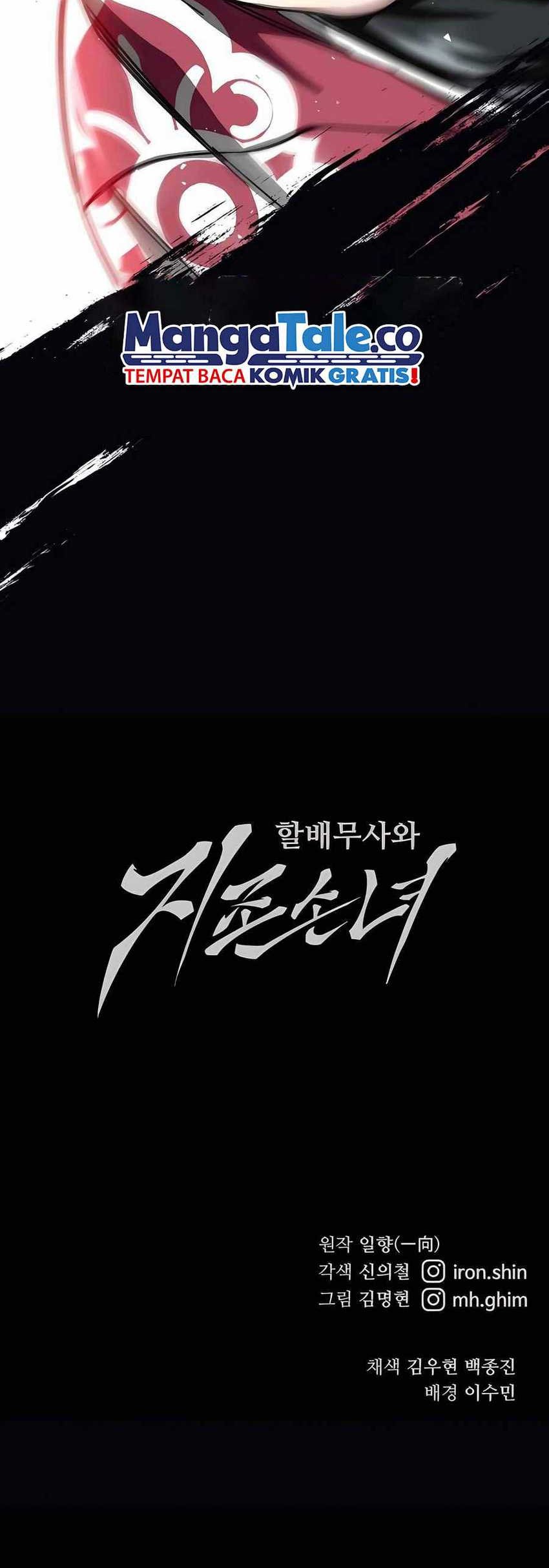 Warrior Grandpa and Supreme Granddaughter Chapter 48 Gambar 100