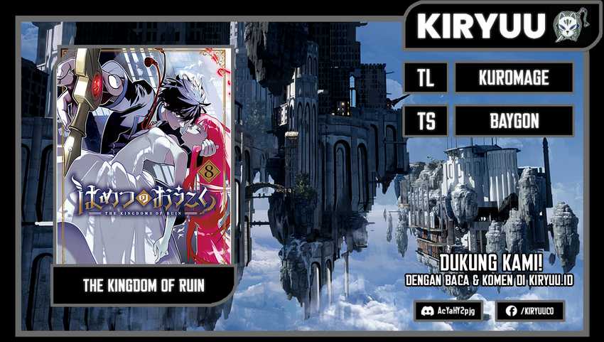 Komik The Kingdom of Ruin Chapter 44 gambar nomor 1