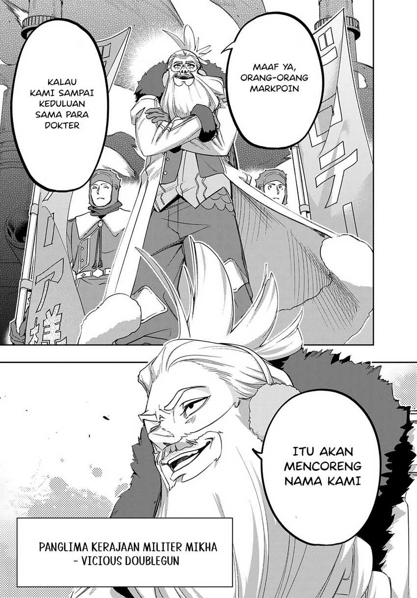 The Kingdom of Ruin Chapter 44 Gambar 6