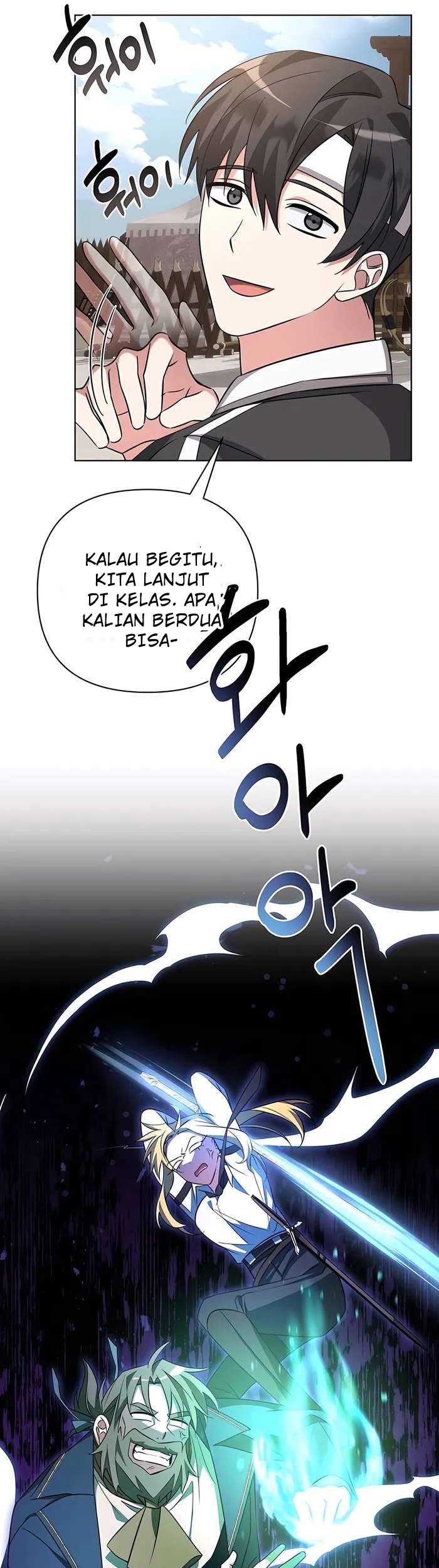 My Ruined Academy Life Chapter 05 Gambar 18