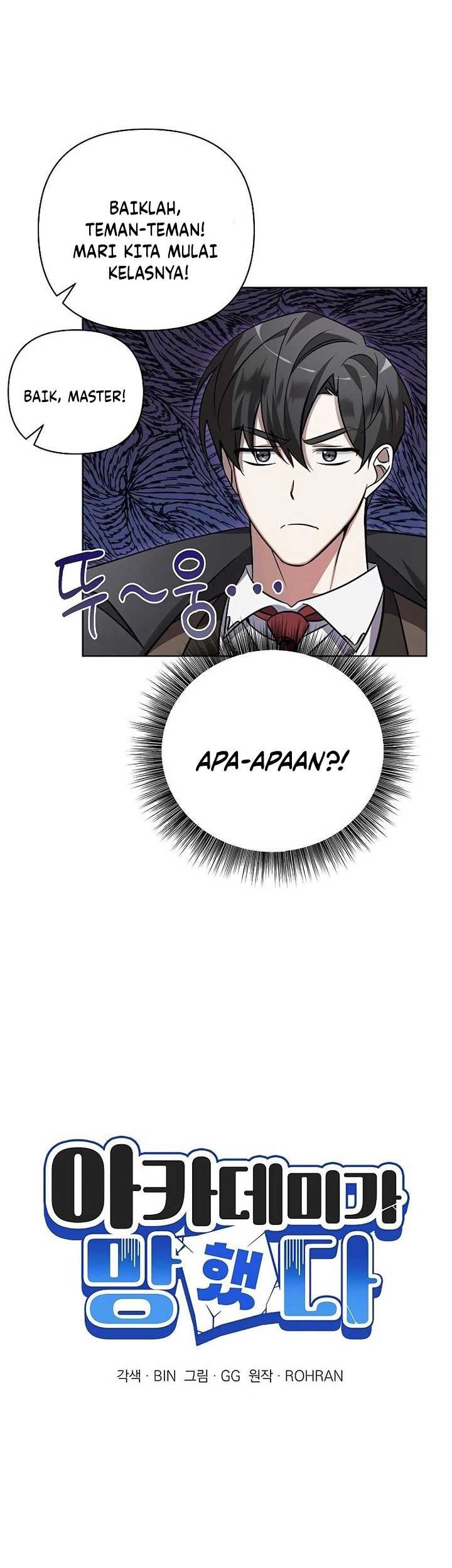 My Ruined Academy Life Chapter 04 Gambar 4