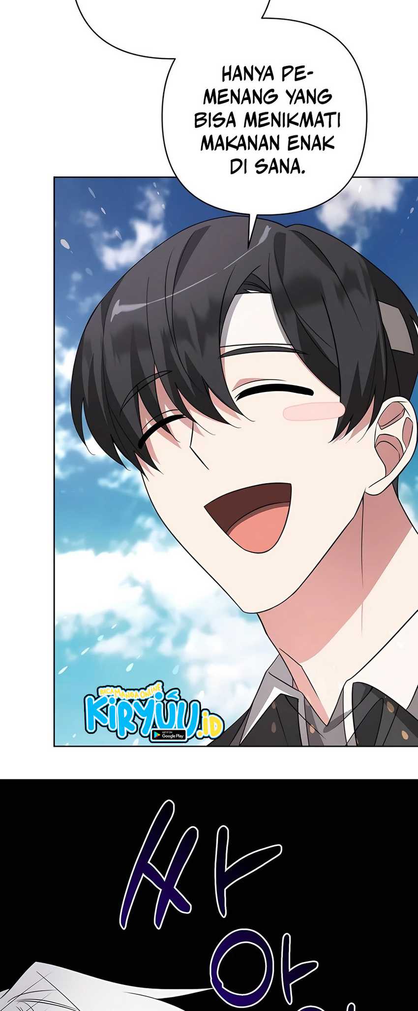 My Ruined Academy Life Chapter 06 Gambar 19