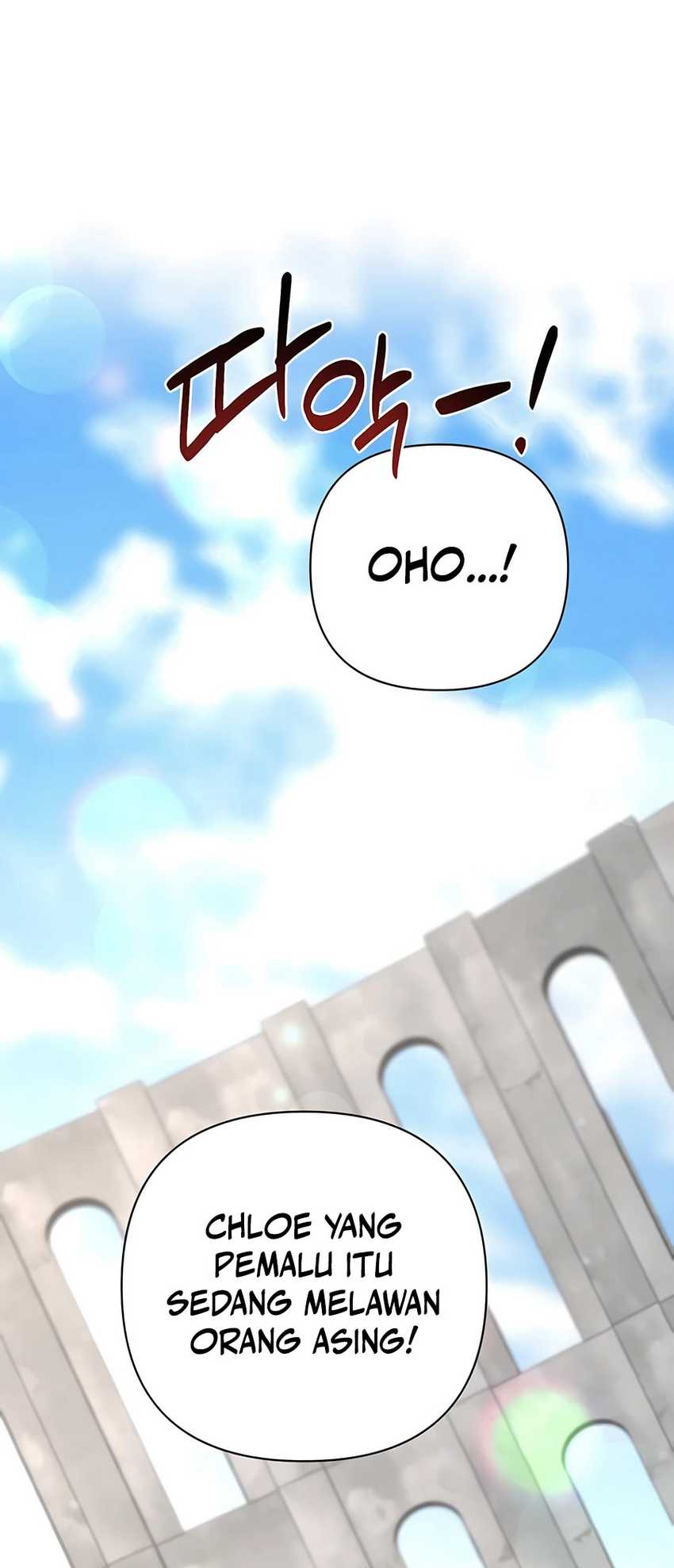 My Ruined Academy Life Chapter 06 Gambar 3