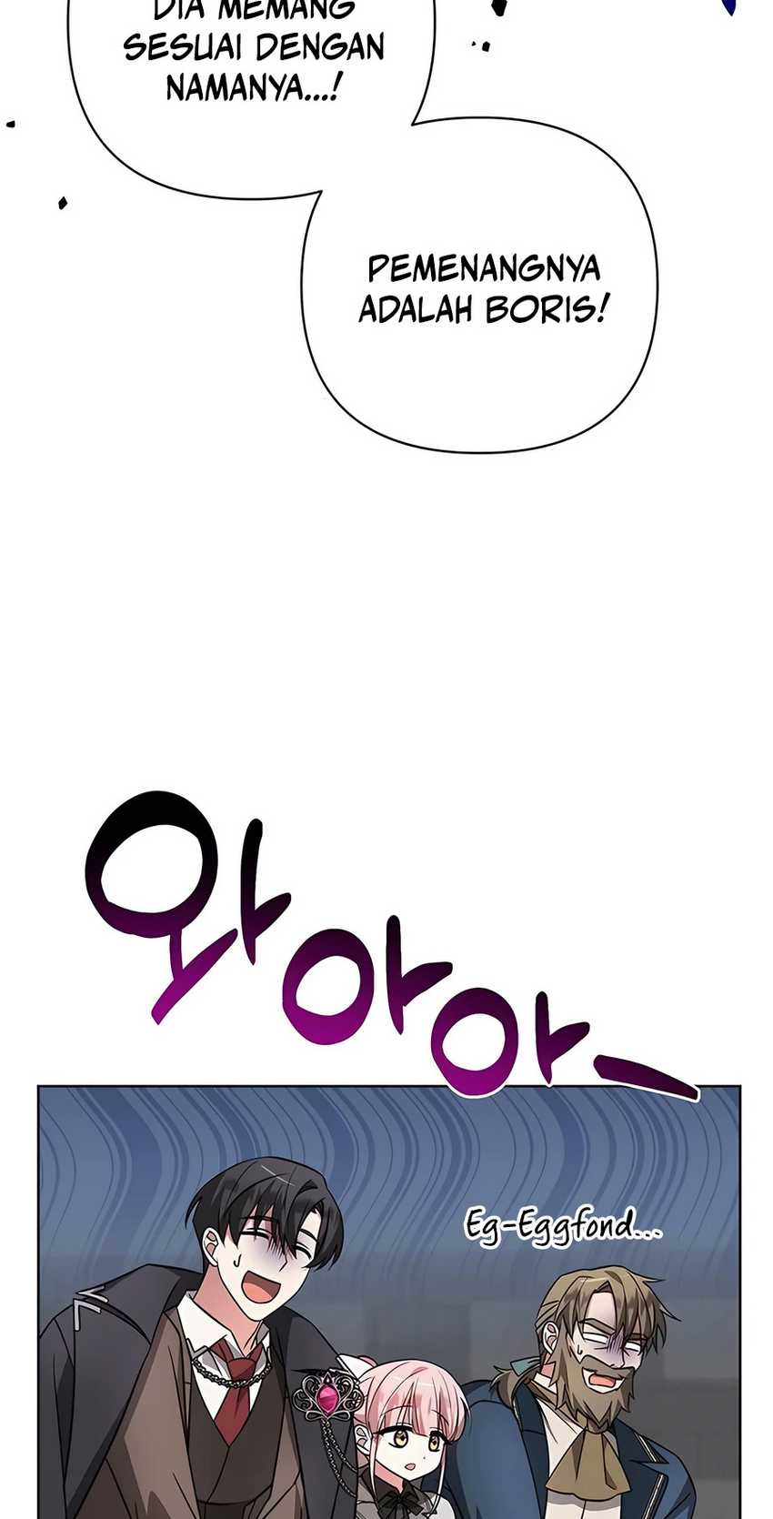 My Ruined Academy Life Chapter 06 Gambar 42