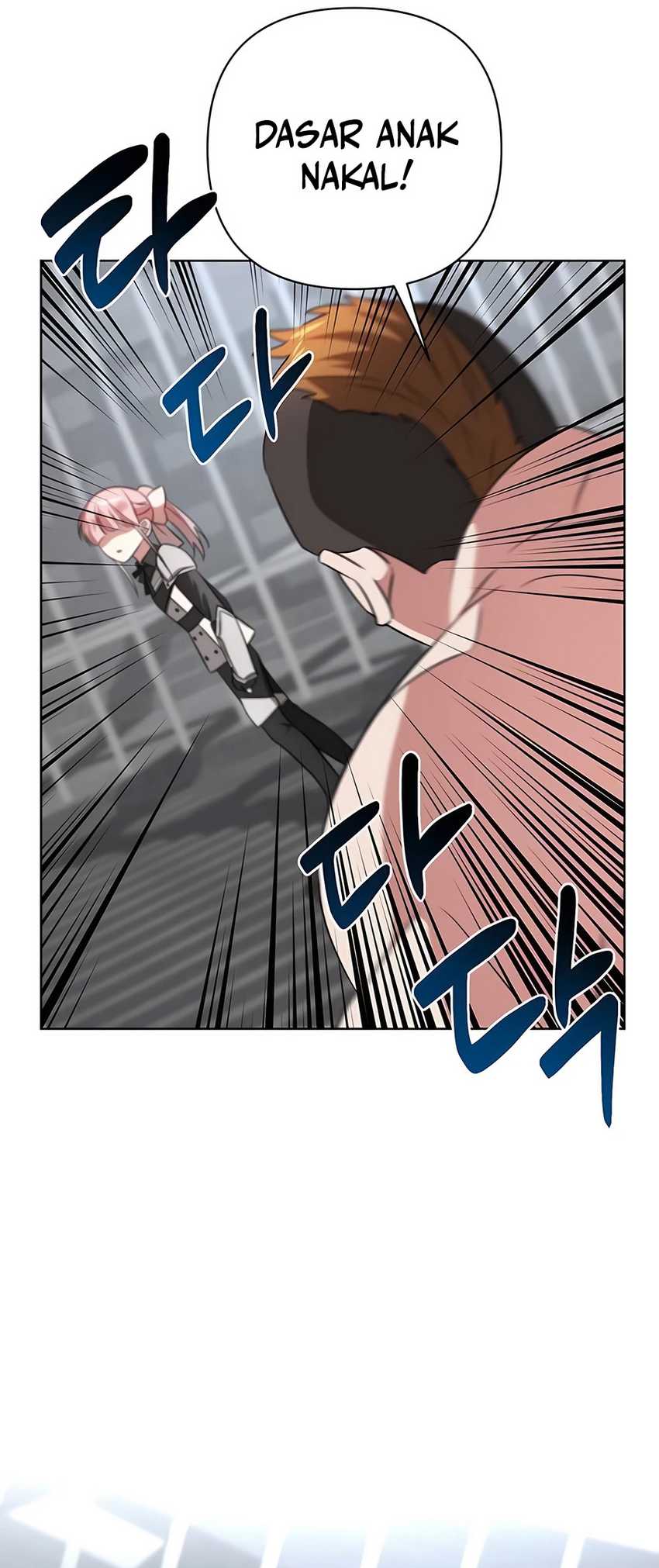 My Ruined Academy Life Chapter 06 Gambar 51