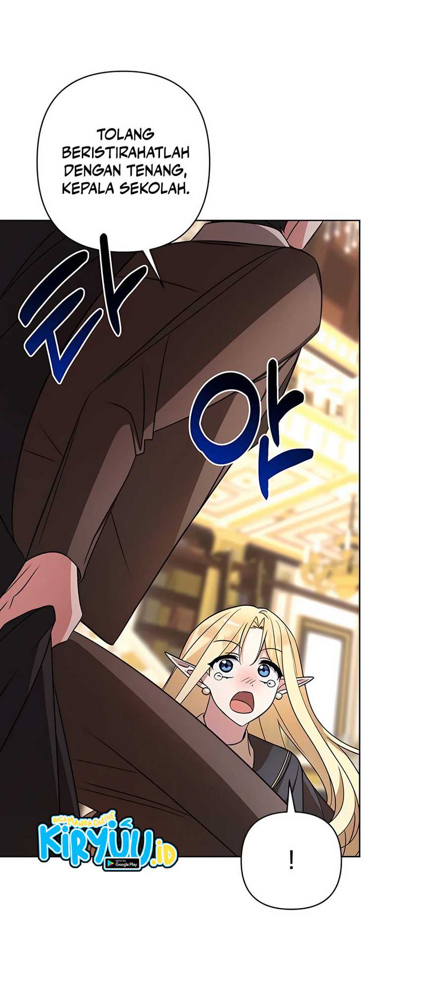 My Ruined Academy Life Chapter 06 Gambar 68