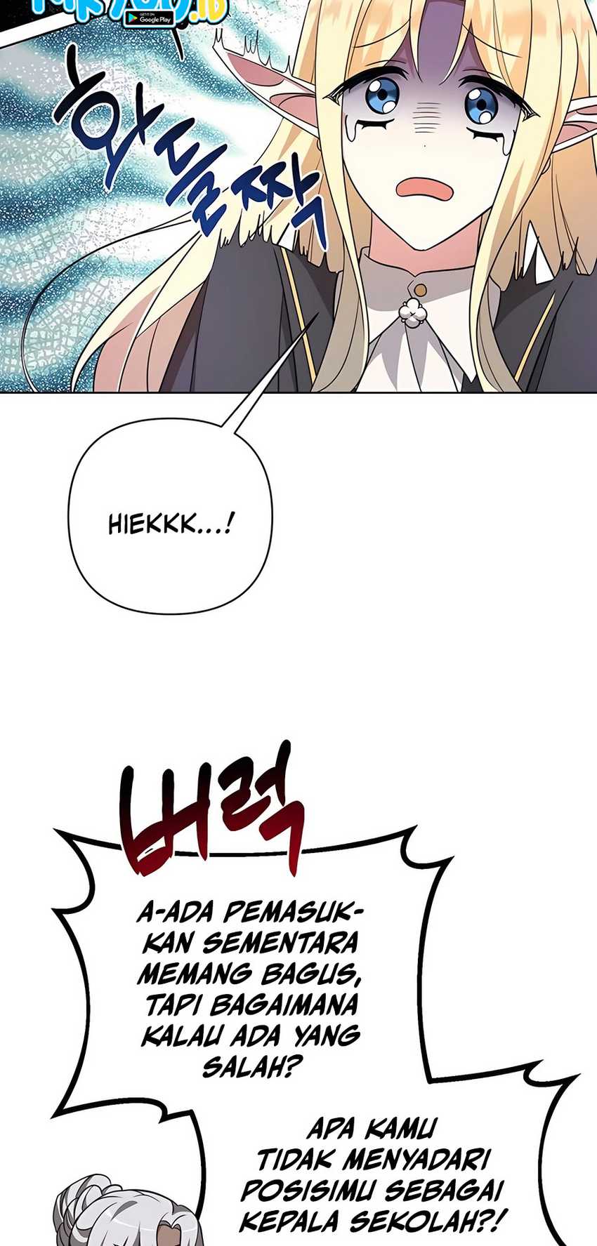 My Ruined Academy Life Chapter 06 Gambar 83