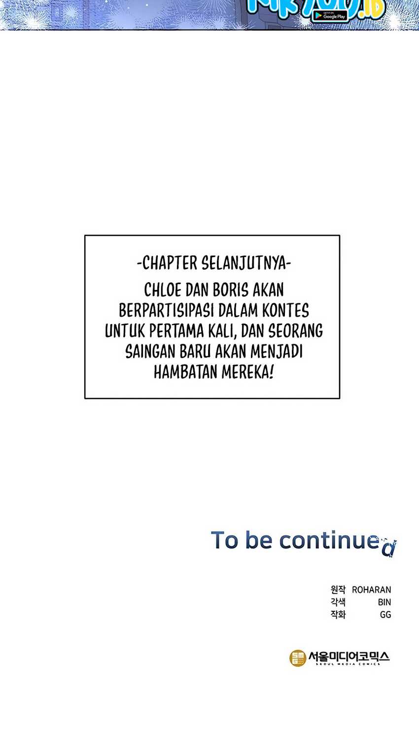 My Ruined Academy Life Chapter 06 Gambar 95