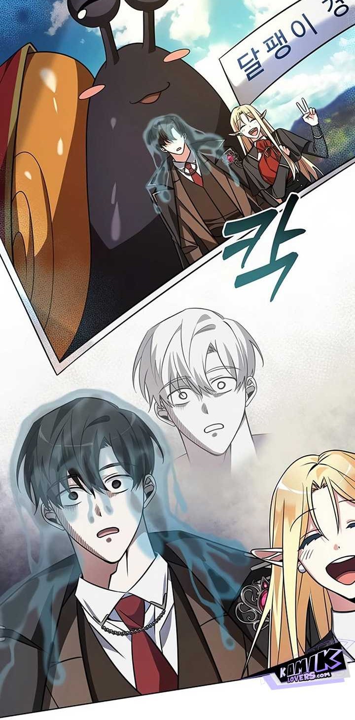 My Ruined Academy Life Chapter 02 Gambar 49