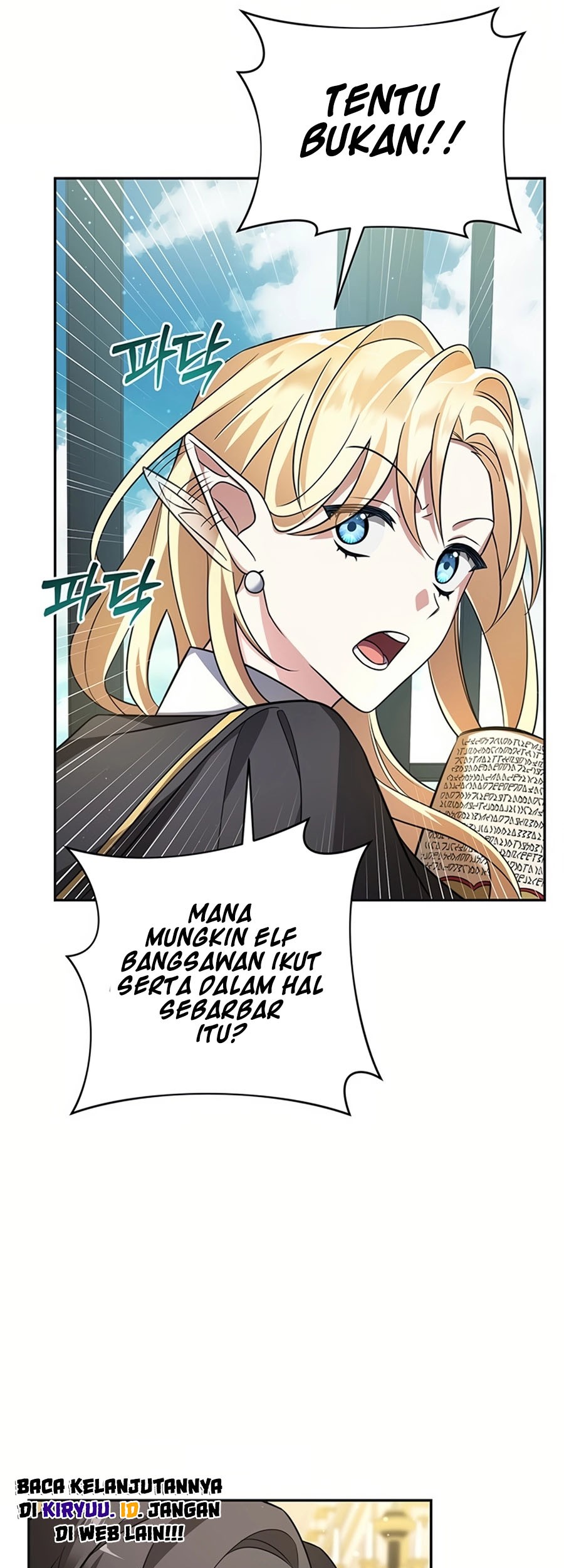 My Ruined Academy Life Chapter 01 Gambar 66