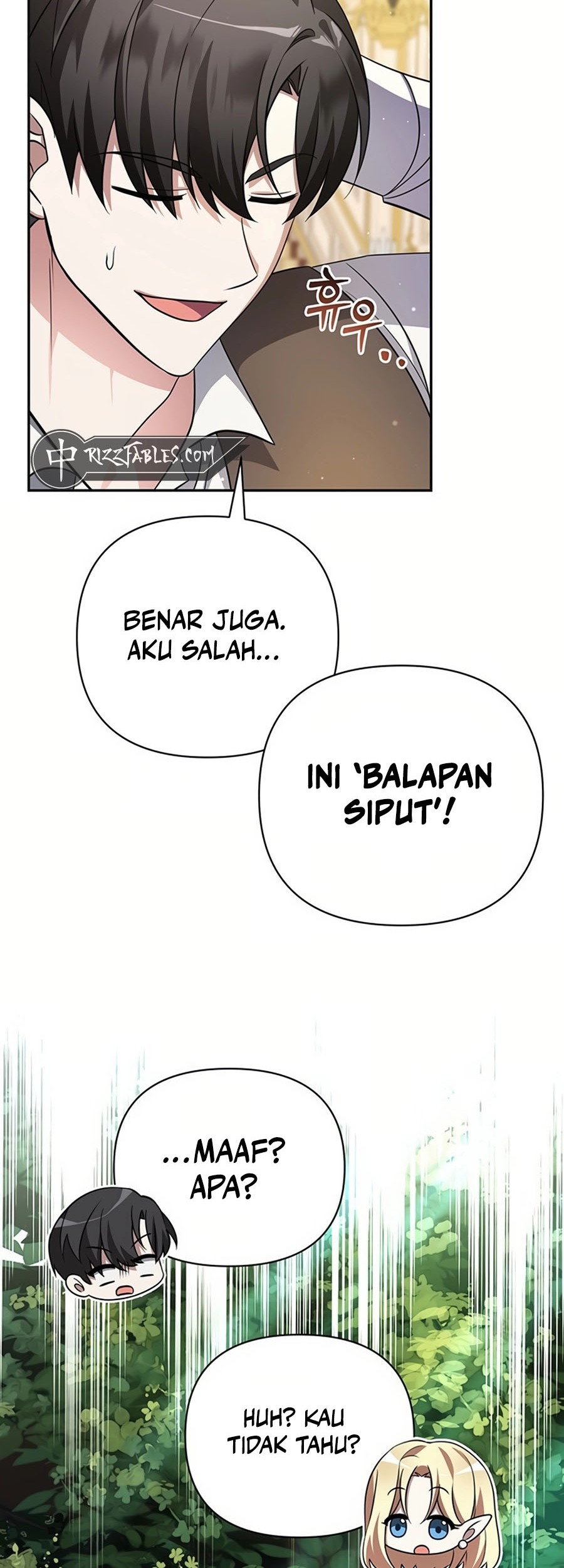 My Ruined Academy Life Chapter 01 Gambar 67