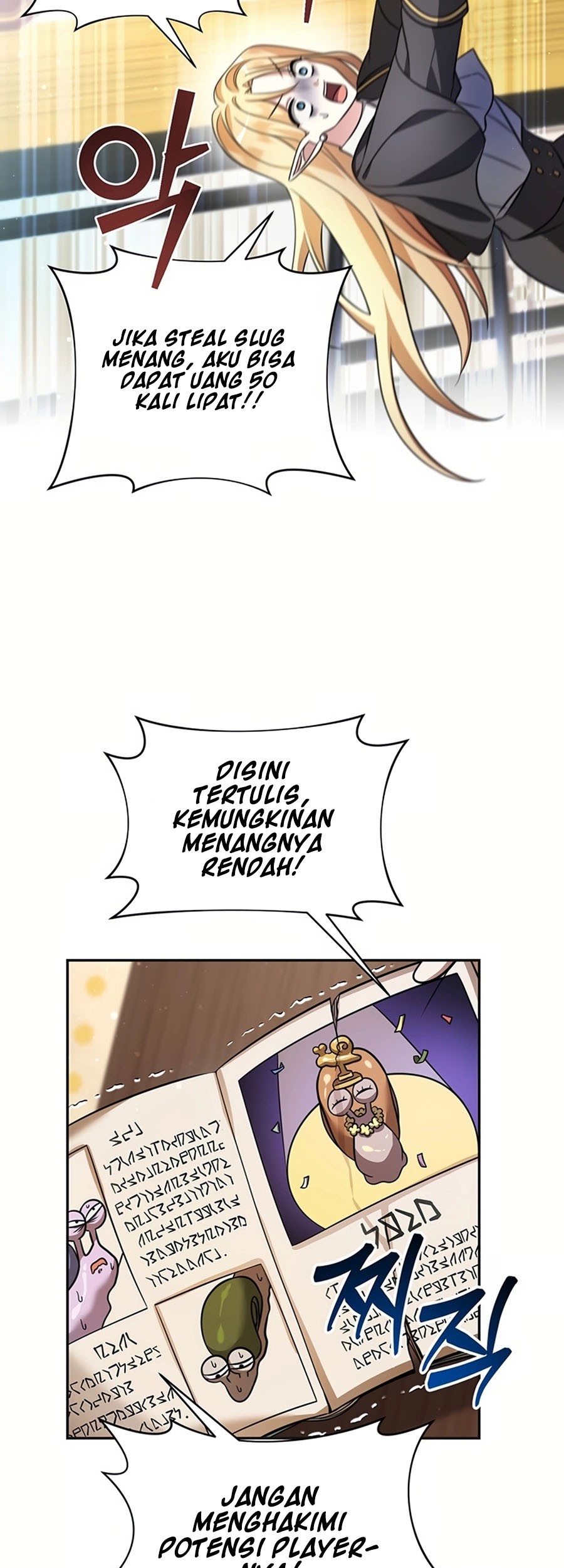 My Ruined Academy Life Chapter 01 Gambar 75