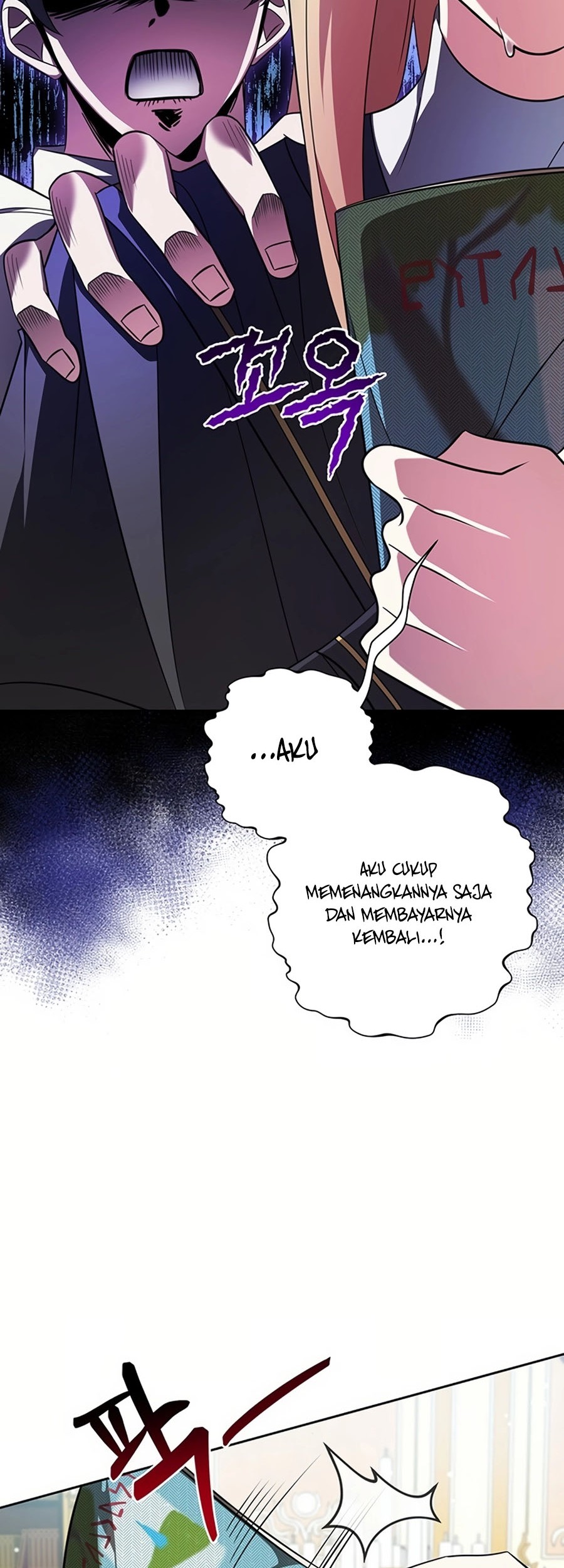 My Ruined Academy Life Chapter 01 Gambar 72