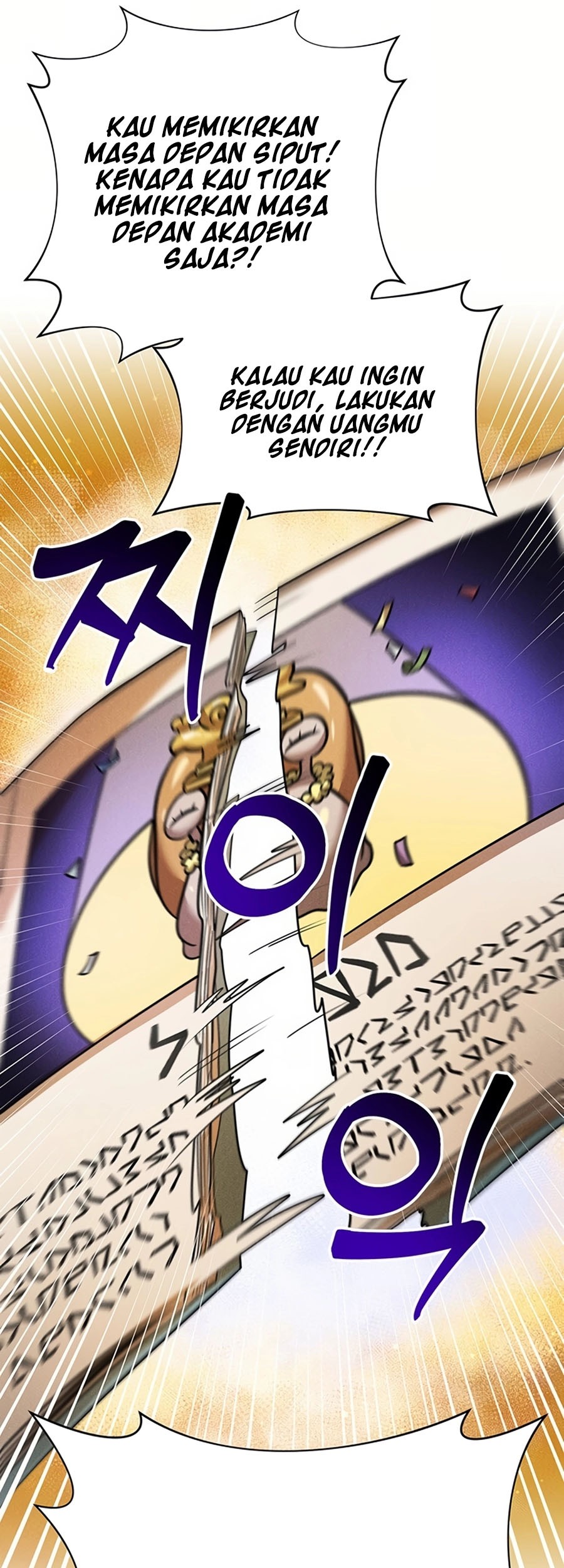 My Ruined Academy Life Chapter 01 Gambar 77