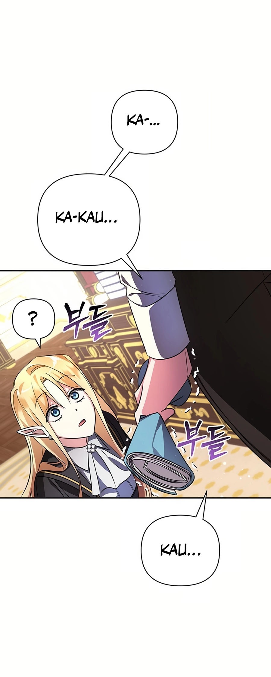 My Ruined Academy Life Chapter 01 Gambar 84