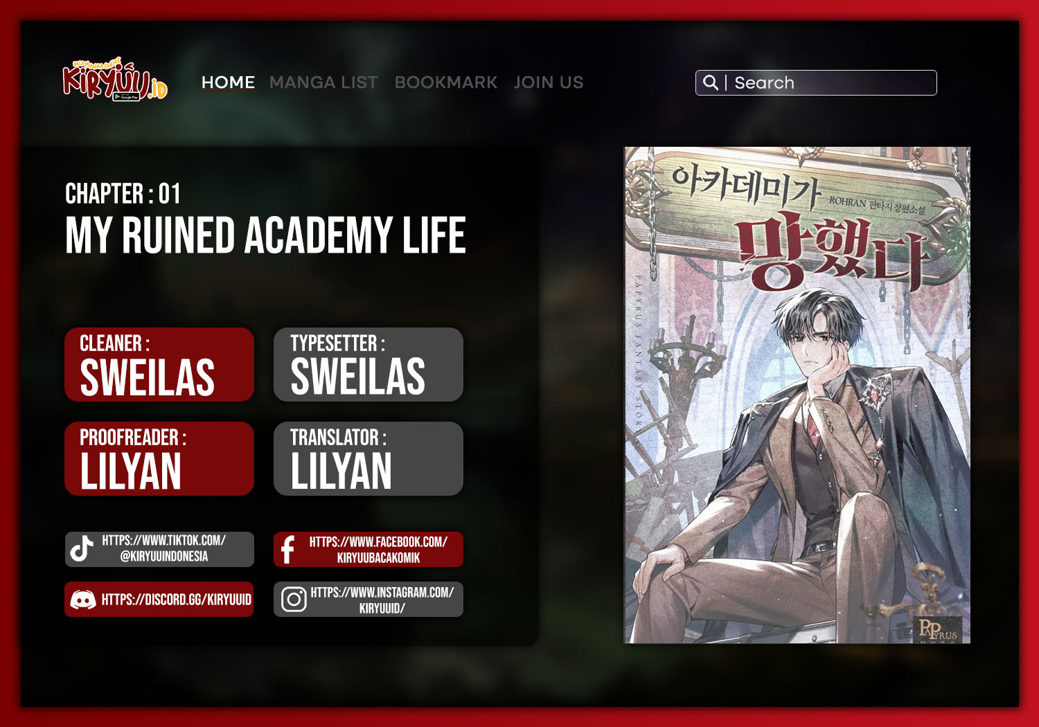 Komik My Ruined Academy Life Chapter 01 gambar nomor 1