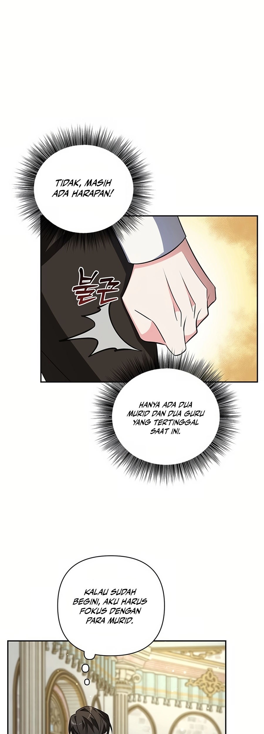 My Ruined Academy Life Chapter 01 Gambar 44