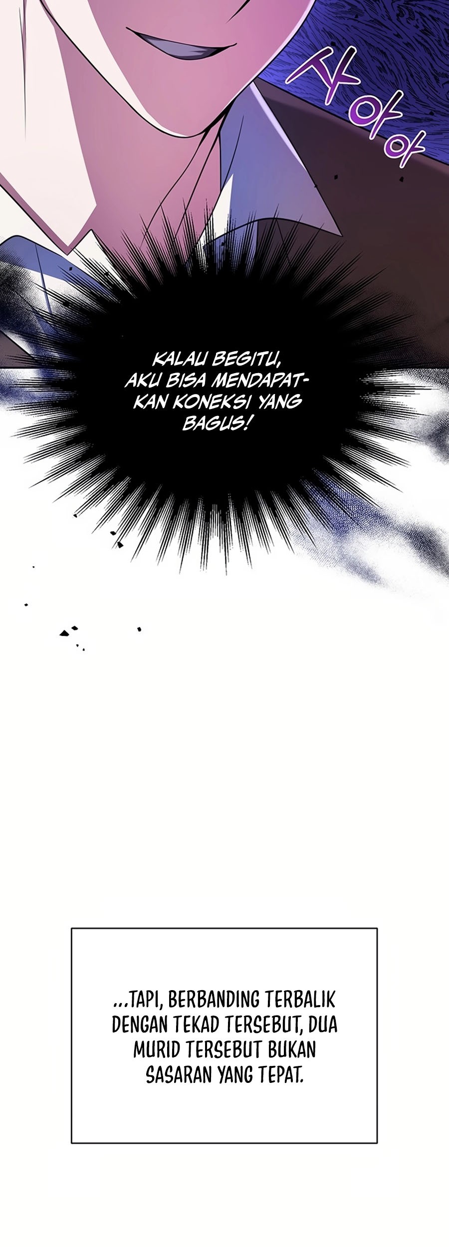 My Ruined Academy Life Chapter 01 Gambar 46