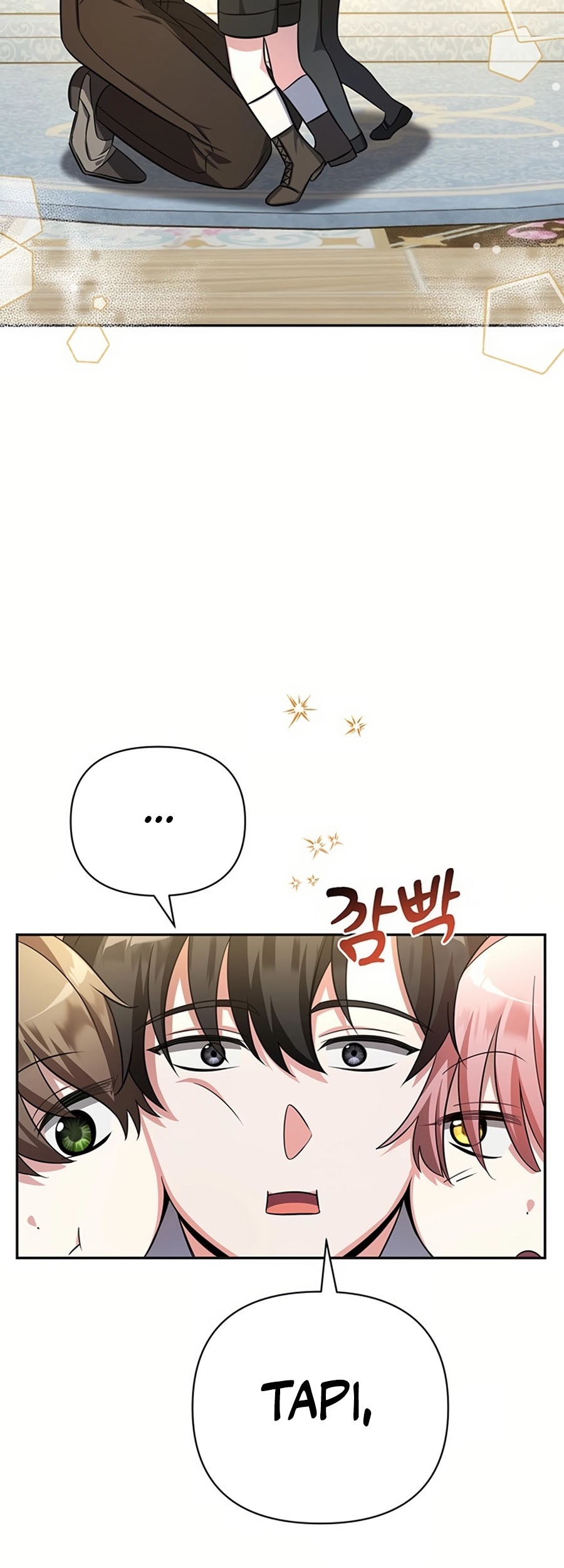 My Ruined Academy Life Chapter 01 Gambar 53