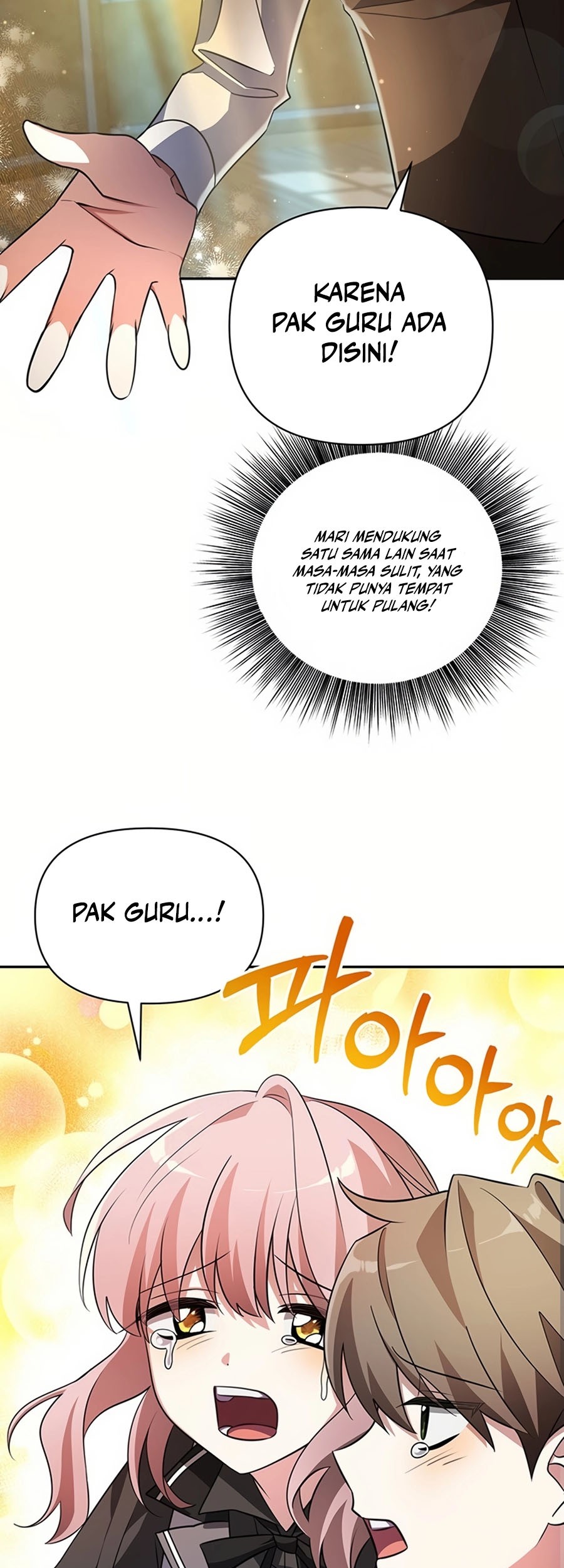 My Ruined Academy Life Chapter 01 Gambar 51