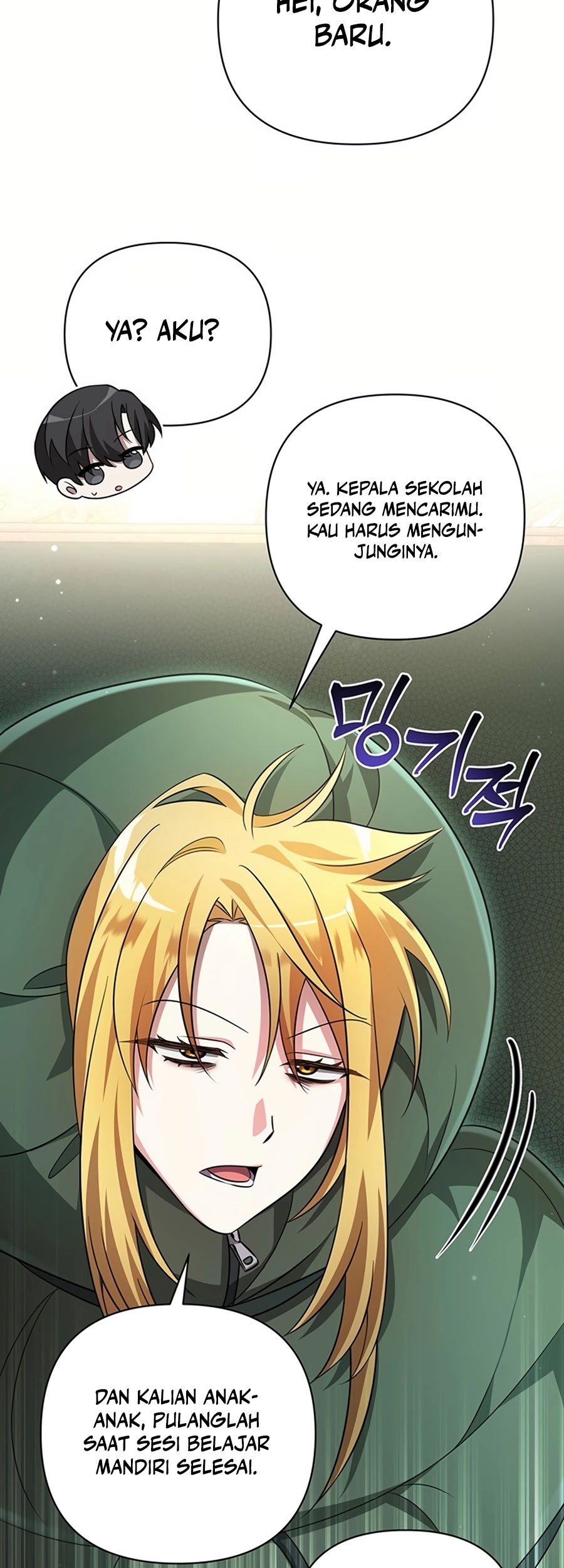 My Ruined Academy Life Chapter 01 Gambar 57