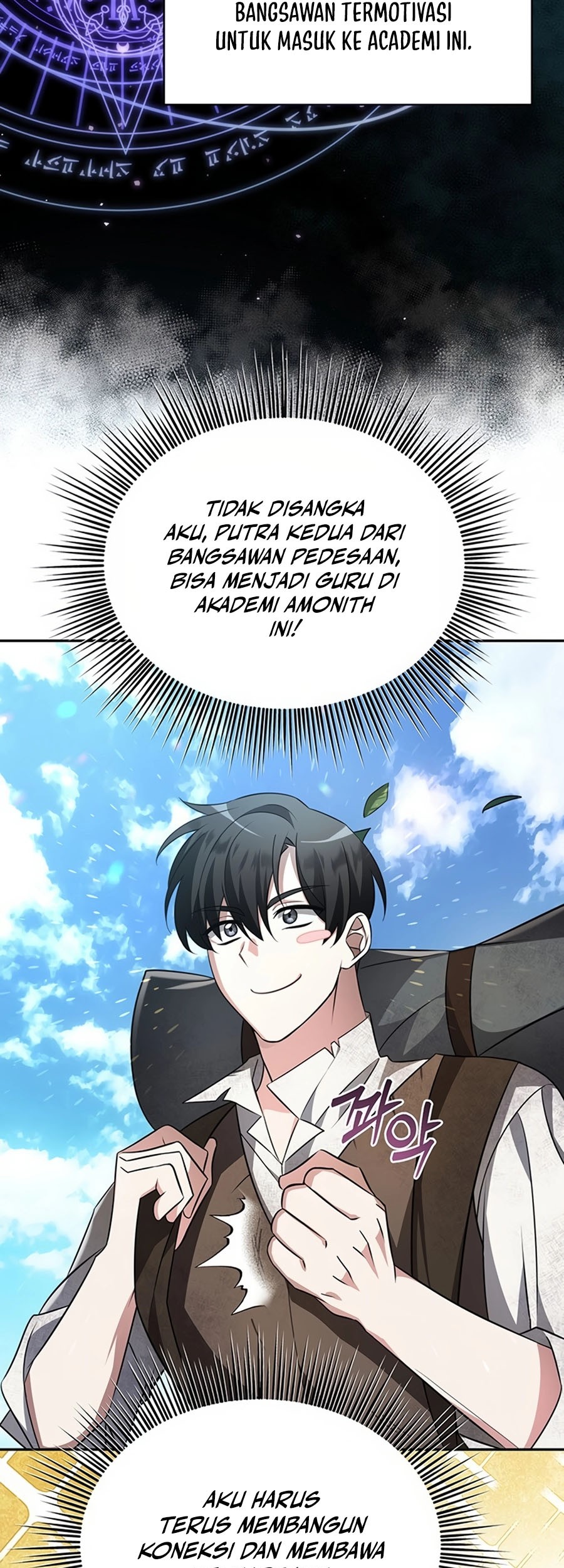 My Ruined Academy Life Chapter 01 Gambar 8