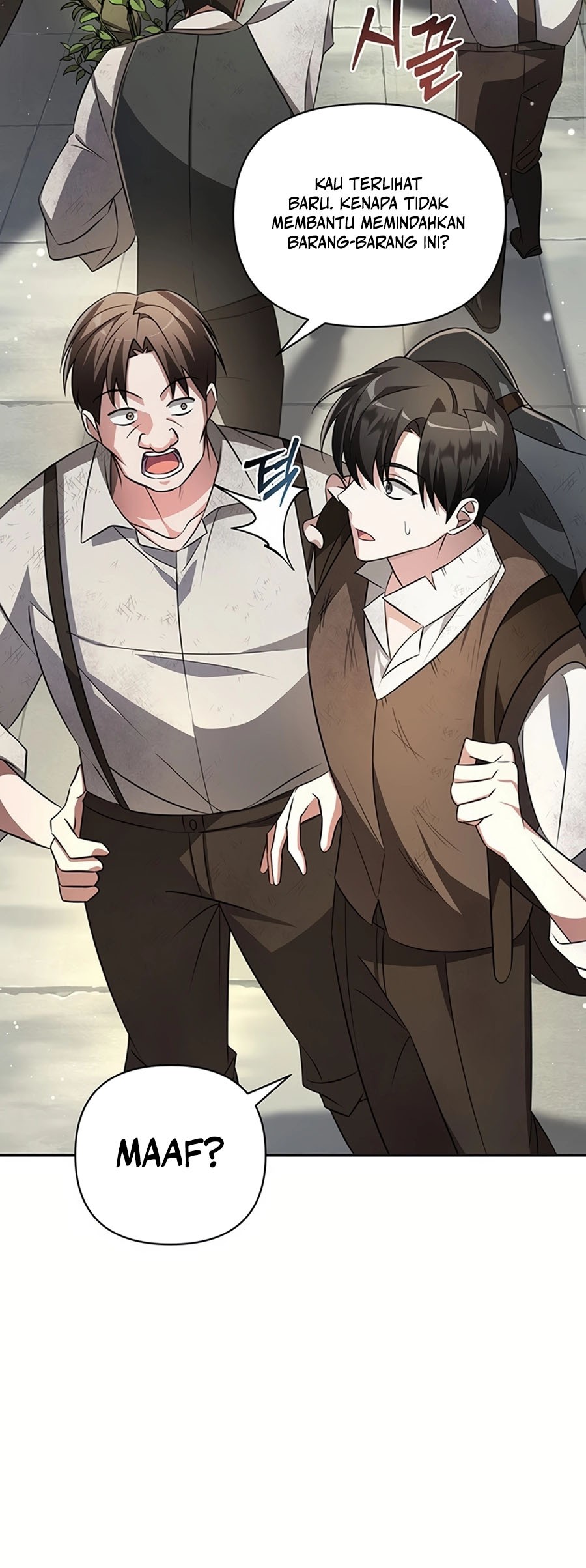 My Ruined Academy Life Chapter 01 Gambar 10