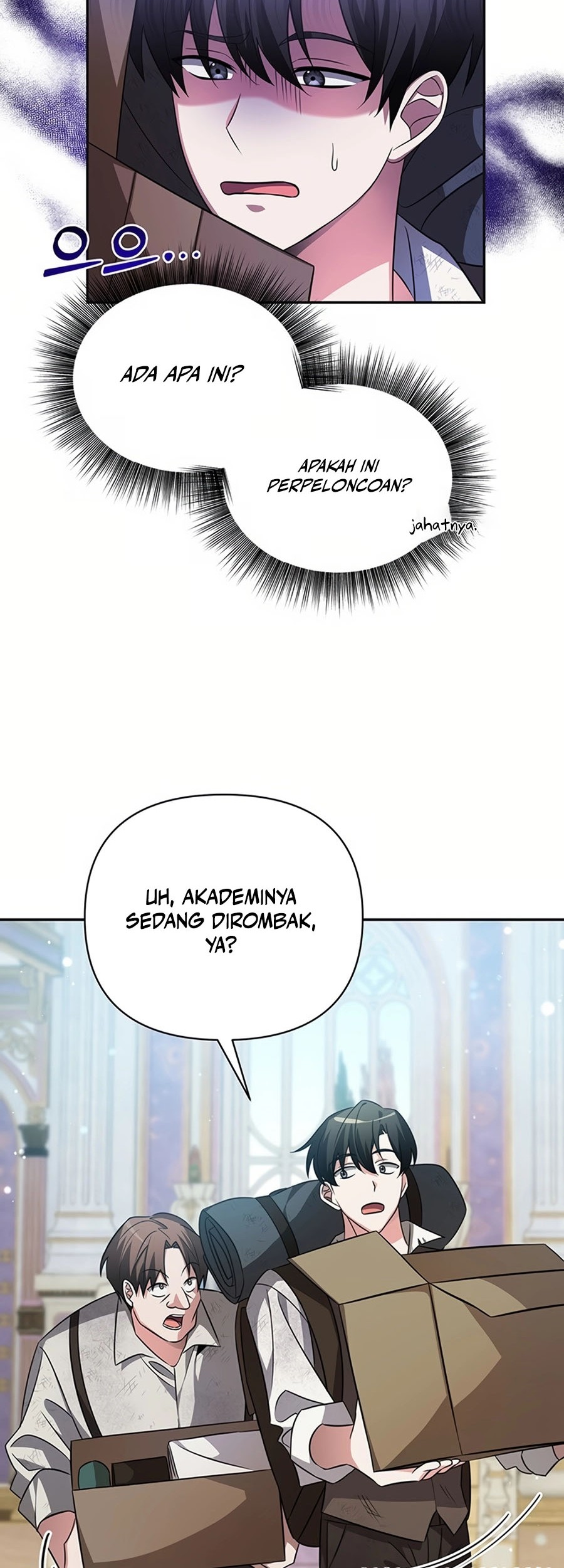 My Ruined Academy Life Chapter 01 Gambar 12