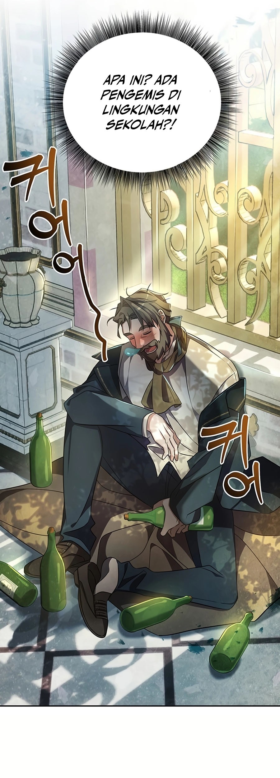 My Ruined Academy Life Chapter 01 Gambar 18