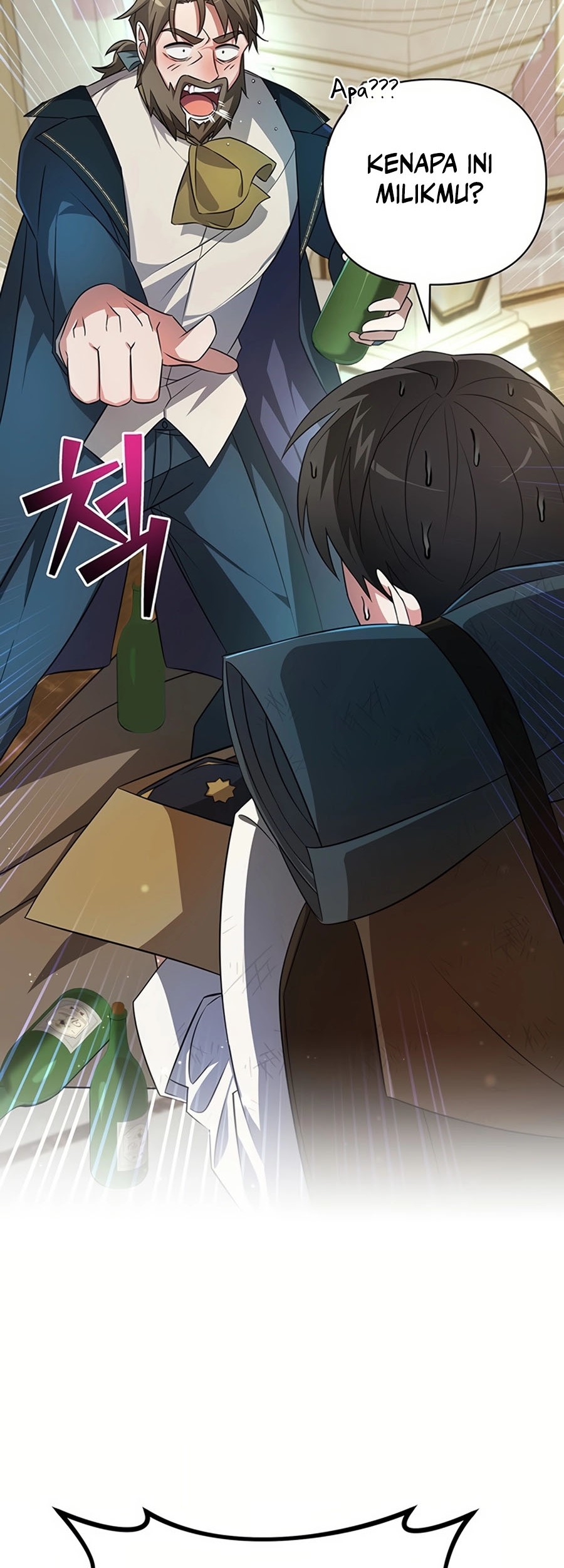 My Ruined Academy Life Chapter 01 Gambar 23