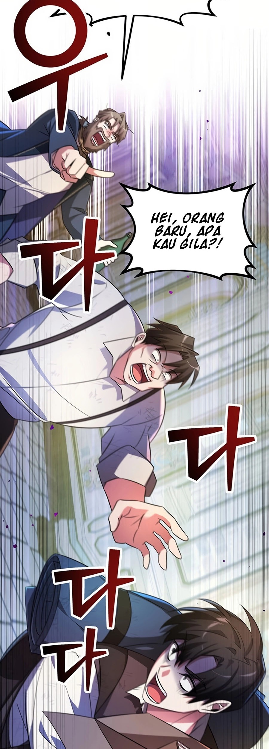 My Ruined Academy Life Chapter 01 Gambar 25