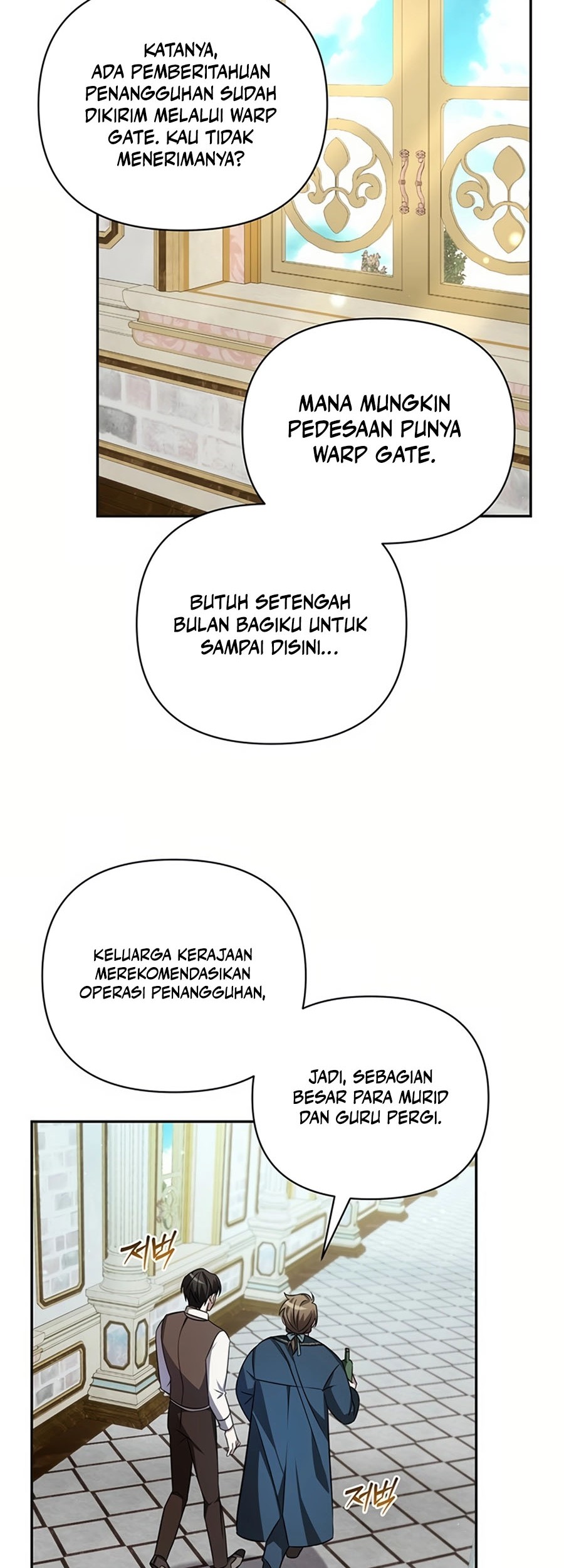 My Ruined Academy Life Chapter 01 Gambar 30