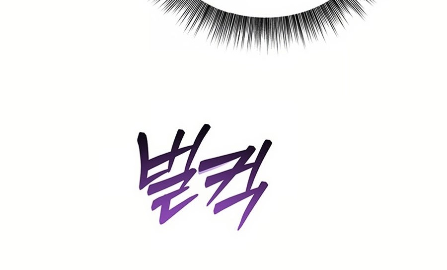 My Ruined Academy Life Chapter 01 Gambar 32