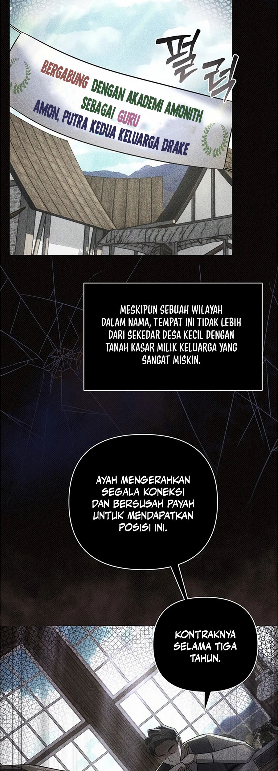 My Ruined Academy Life Chapter 01 Gambar 41