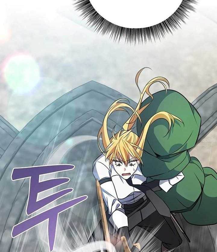 My Ruined Academy Life Chapter 03 Gambar 83