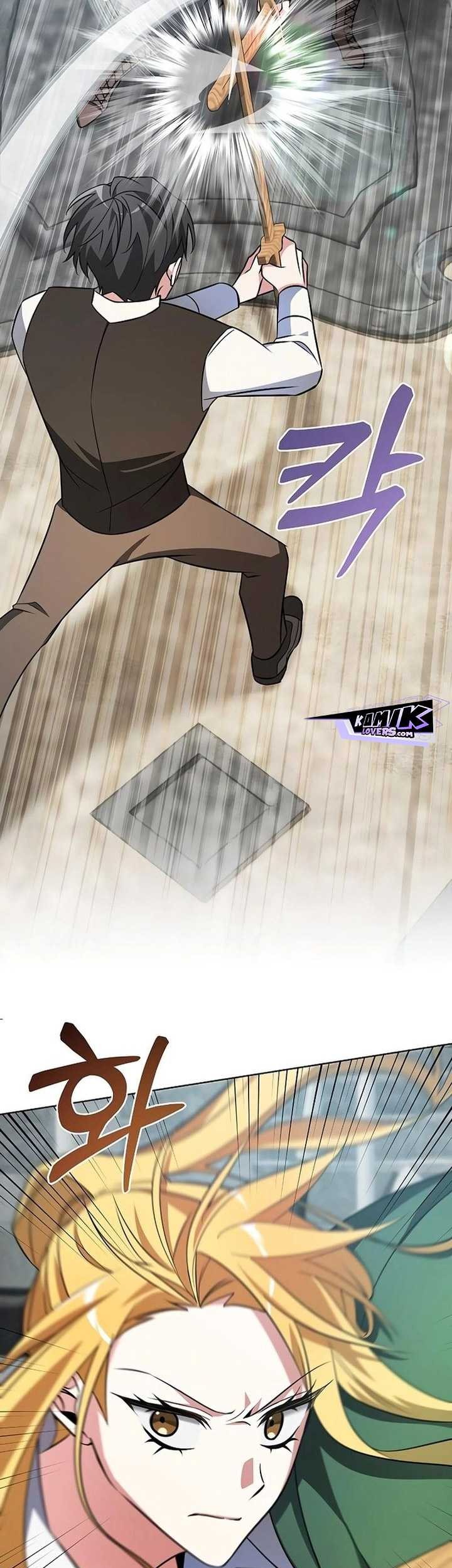 My Ruined Academy Life Chapter 03 Gambar 84