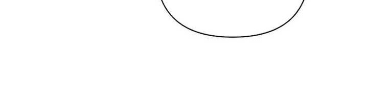 My Ruined Academy Life Chapter 03 Gambar 105